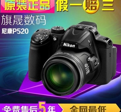 电子产品主图设计指南 让点击率翻倍的视觉策略