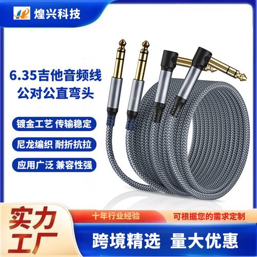 广东数码电子产品厂家,品牌,图片,热帖